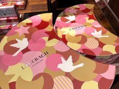 -Laderach 莱德拉(上海环贸iapm店)