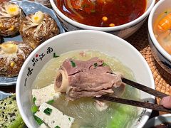 -鑫震源·苏式大虾生煎(山塘街店)