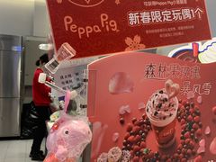 -DQ·蛋糕·冰淇淋(河东万达店)