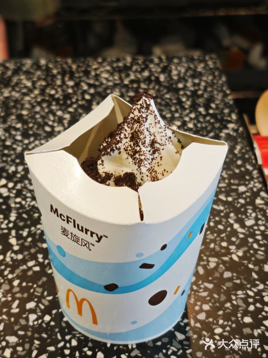 麦当劳(欢乐谷店)图片