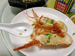 -鑫悦楼煎蟹·16年海鲜大排档