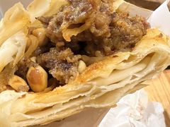 -小豆海棠(嘉兴路店)