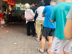 -老西关黄老太牛肉烧饼