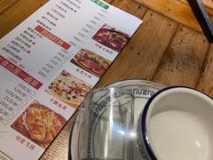 -眼镜味道(德才店)