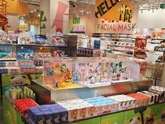 -KKV(上海月星环球港主力店)