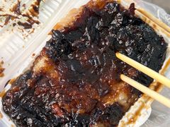 -马文章胖子甑糕(洒金桥店)