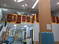 -联合动物医院(光谷诊疗中心)