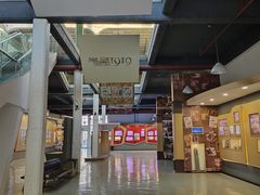 -半岛1919创意园区