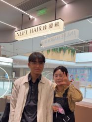 -INLIFE HAIR韩国美发