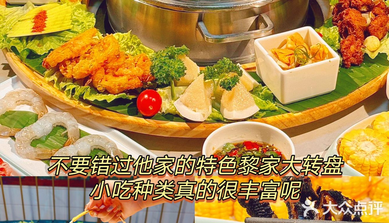 吃完这家萌哒哒椰子鸡再离开三亚吧。。