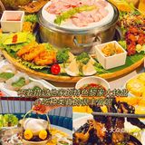 吃完这家萌哒哒椰子鸡再离开三亚吧。。