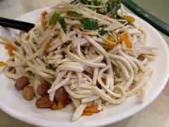 -留芳·文旅古月楼(老街店)