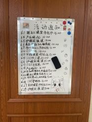 -国际月月生母婴月子中心(旗舰店)