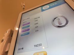 点击看大图 -BR光电保养