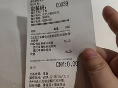 -肯德基(丁香店)