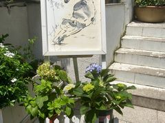 -艺墅家·福建菜·百年侨楼(集美学村大社店)