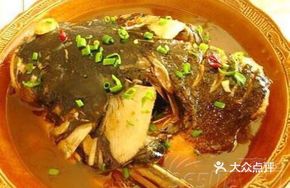 Kaihua Fish Head Dry Pot