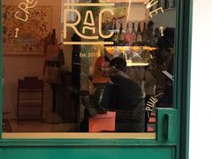 门面-RAC BAR(安福路店)