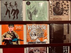 -旧天堂书店(华侨城创意文化园南山特色文化街区店)