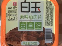 -物美超市(三里河店)