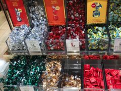 零售区-VENCHI 闻绮(北京国贸商城店)