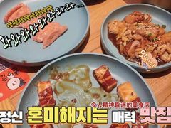 -韩悦牛排烤肉无限续(宝能中心店)