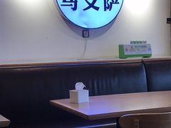 -马艾萨中国兰州牛肉拉面(劲松店)
