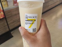 -7分甜(万象城店)