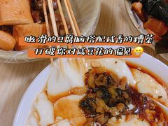 -陈阿婆豆腐脑-卤煮小吃(朝阳路店)