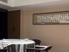 -沈灶河豚宴·河豚融合餐厅(汉中路店)