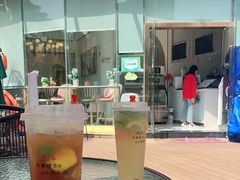 -妙井の茶(罗湖地王店)
