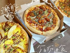 -达美乐比萨(文三路店)