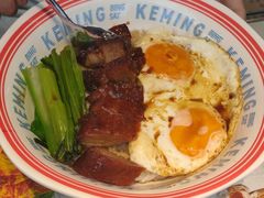 -克茗冰室(光明N次方公园店)