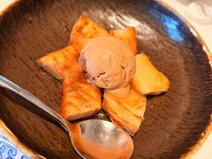 冰淇淋年糕-食廬NOBLE(凯德晶萃店)