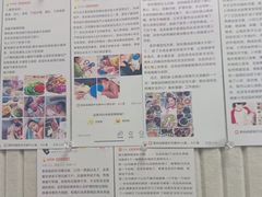 -葱妈母婴医护月嫂中心(浦东店)