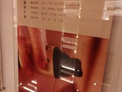 -左右Massage/Spa(长寿路店)