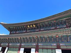 -景福宫