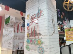 -吴一川牛腩粉(西村店)