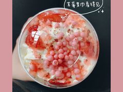 -果呀呀(凯德广场店)