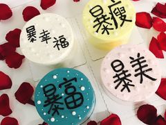 -兔兔家蛋糕甜品(德胜店)