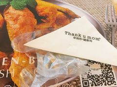 -Thank u mom非油炸健康鸡(万国广场店)