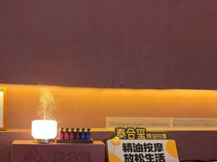 -泰合玺·精油按摩(河西龙湖天街店)