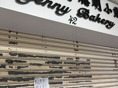-珍妮曲奇聪明小熊(尖沙咀店)