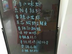 -兄弟宁乡龙城(麓景路店)