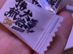 -伟大航路烤鱼(迅驰广场店)