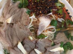 辣味羊肉粉-贵凤凰贵州米粉(五道口店)
