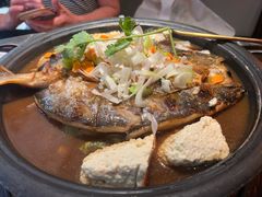-探鱼·鲜青椒爽麻烤鱼(三水广场店)