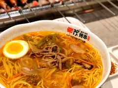 -丰茂烤串(建设街店)