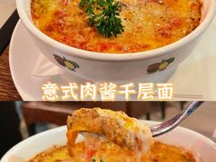 -安妮意大利餐厅(国贸店)