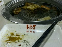 -烤得住时尚自助烧烤(东湖西路店)